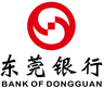 东莞银行
