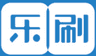 乐刷
